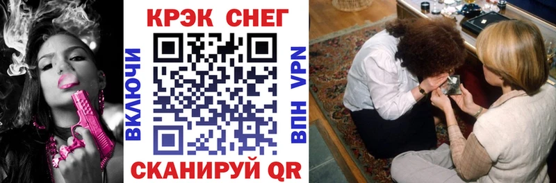 КОКАИН Columbia Лукоянов