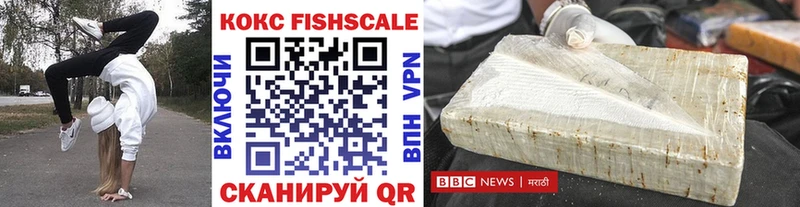 площадка клад  Лукоянов  Cocaine Эквадор  OMG зеркало 
