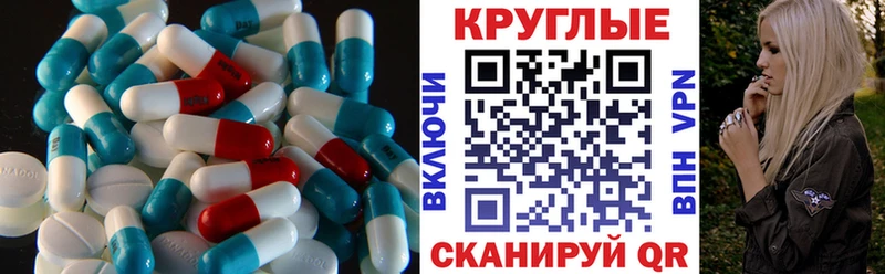 Экстази 99%  Лукоянов 