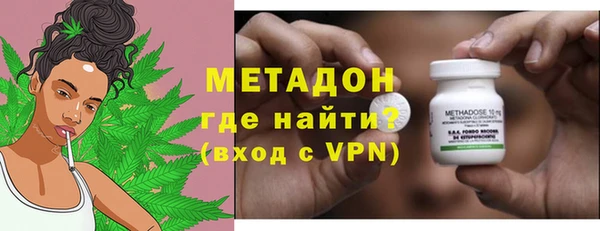 сатива Алексеевка