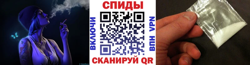 Первитин витя  Лукоянов 