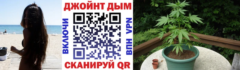 Конопля тримм Лукоянов